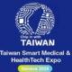 Kemlu Taiwan Rilis Video Promosi Bertajuk Taiwan Cares Beyond Borders